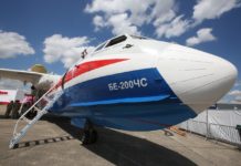 В Платове назвали самые пунктуальные авиакомпании Самолет-амфибия донского производства представил Россию на международной выставке //Фото: пресс-центр объединенной авиастроительной корпорации