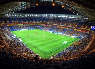 «Ростов» уступил «Краснодару» со счетом 0:1 Игровое поле стадиона Ростов-Арена //фото: пресс-служба ФК "Чайка"
