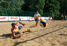 Солнце, сетка, пляж и мяч: в Ростове-на-Дону пройдет фестиваль пляжного волейбола «Комус Fest»