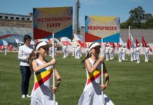 Спартакиада Дона-2019 собрала рекордное количество участников