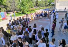 В честь Дня рождения Александра Пушкина в центре Ростова прочитали 220 стихотворений поэта В честь Дня рождения Александра Пушкина в центре Ростова прочитали 220 стихотворений поэта //Фото: опубликовано организаторами в соцсетях