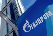 Английский суд обязал «Газпром» внести на его счет 145 млн долларов по иску Украины Газпром //Фото: ИТАР-ТАСС