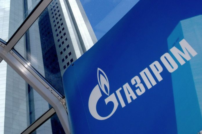 Газпром//Фото: сайт 112 Украина