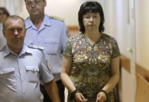 Обвиняемая в вымогательстве бывшая жена Цеповяза вышла из комы