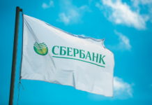 Сбербанк создал инструмент поиска работы для людей старшего возраста