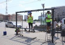 Остановки Южной столицы хотят заменить