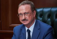 В Ростовской области сформирован президиум совета по предпринимательству Алексей Изотов //Фото: правительство РО