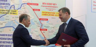 Авиакомпания «Азимут» подписала соглашение о сотрудничестве с Астраханской областью