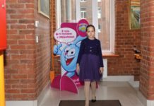 Десятилетняя жительница Ростовской области победила в благотворительном проекте от МТС