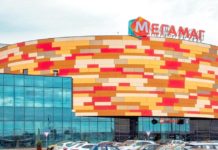 В ростовском «Мегамаге» открылся новый мобильный пункт вакцинации против коронавируса