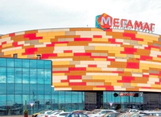 В Ростове эвакуировали посетителей ТЦ «Мегамаг»