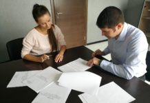 Инвесторы Ростовской области в 2022 году получат новые налоговые льготы