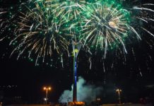 Для празднования Дня города в Ростове затраты на украшения уменьшили в 10 раз