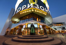 Ростовчане поддержали инициативу перевода вывесок на русский язык