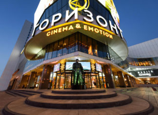 Бывшему директору ТРЦ «Горизонт» предъявили обвинение