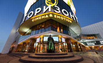 Бывшему директору ТРЦ «Горизонт» предъявили обвинение