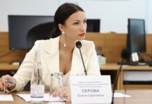 Директор ДИЗО Ростова увольняется