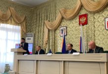 Гарантийный фонд совместно с РОО «Опора России» знакомит предпринимателей с господдержкой