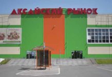 Огонь войны за бизнес или как строительные нормы убивают бизнес Дона