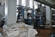 Типографское дело