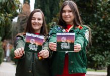 Студенты разработали экстремальный маршрут по Ростовской области //Фото: Ростовский штаб студенческих отрядов
