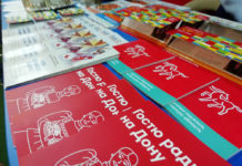 Василий Голубев: Ростовская область ждет до 4 млн туристов в год