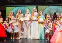 В Ростове «Королевой осени-2019» стала 19-летняя студентка В Ростове-на-Дону выбрали «Королеву осени 2019» //Фото: агентство моделей «Имидж Элит»