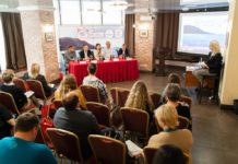 Развитие раздельного сбора отходов обсудили в Краснодаре в День Черного моря Развитие раздельного сбора отходов обсудили в Краснодаре в День Черного моря //Фото предоставлено агентством АГТ-Юг