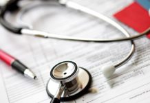 ЦРБ Целинского района направили более 1,7 млн рублей на покупку оборудования