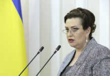 Татьяна Быковская не признала вину в превышении полномочий