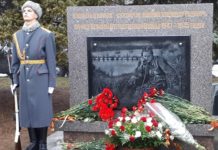 В Ростове открыли мемориал памяти воинов-связистов Мемориал памяти воинов-связистов //Фото: пресс-служба правительства Ростовской области