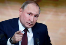 Обращение Владимира Путина к россиянам: главное