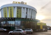 В Ростове откроется первый фудмолл