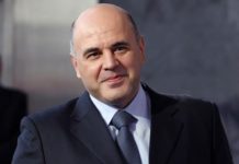 Правительство выделит 10 млрд рублей на поддержание региональных бюджетов Михаил Мишустин//Фото: Якутия-Daily