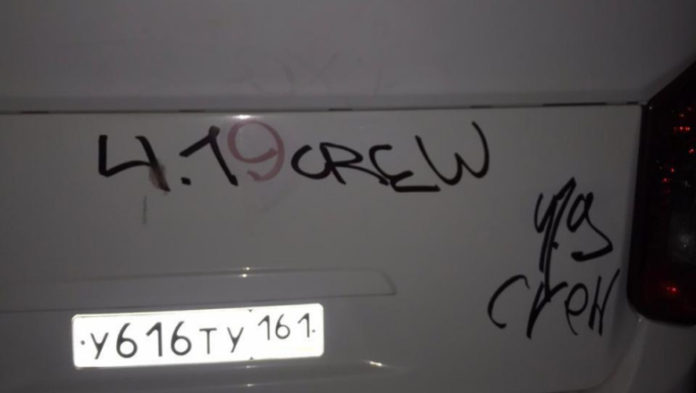 6ca167f215e7b834e677c70896f7e1bf24bc6b40997114120b24c7b15cf7 В Ростове неизвестные разрисовали несмывающимися маркерами 13 автобусов //Фото с сайта rostov-gazeta.ru