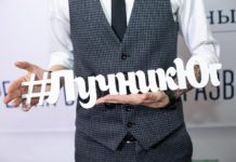 В шорт-лист юбилейной премии «Серебряный Лучник» — Юг вошли 28 проектов