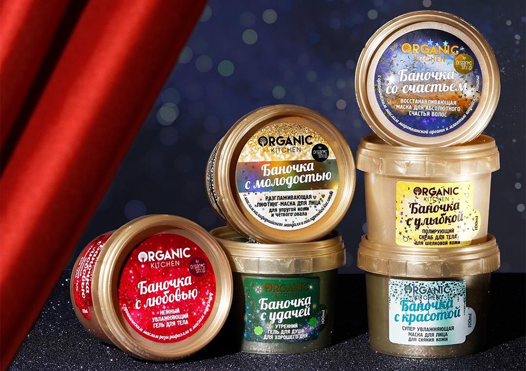 Organic Shop представил новые натуральные косметические новинки