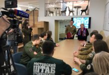 В 2020 году в переписи населения будут помогать студенческие отряды //Фото: пресс-служба российских студенческих отрядов