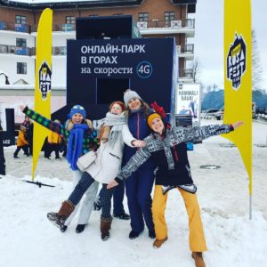 Tele2 поддержал юбилейный фестиваль Tinkoff RosaFest в Розе Хутор //Фото: пресс-служба Tele2