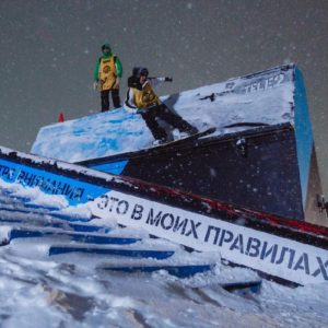 Tele2 поддержал юбилейный фестиваль Tinkoff RosaFest в Розе Хутор //Фото: пресс-служба Tele2