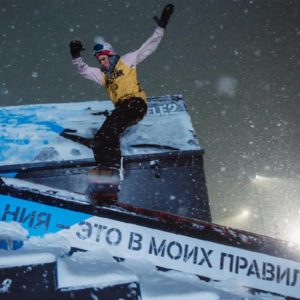 Tele2 поддержал юбилейный фестиваль Tinkoff RosaFest в Розе Хутор //Фото: пресс-служба Tele2