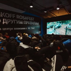 Tele2 поддержал юбилейный фестиваль Tinkoff RosaFest в Розе Хутор //Фото: пресс-служба Tele2