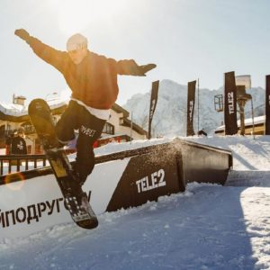 Tele2 поддержал юбилейный фестиваль Tinkoff RosaFest в Розе Хутор //Фото: пресс-служба Tele2