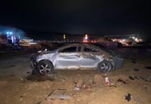 На трассе М-4 «Дон» машина съехала в кювет, пострадали пятеро ДТП//Фото: отдел пропаганды РО
