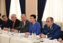 В Ростове началось обсуждение поправок в Конституцию