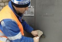 В Ростове в многоквартирных домах проводят дезинфекцию