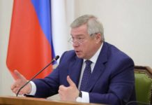 Губернатор поддержал идею о продлении каникул в школах