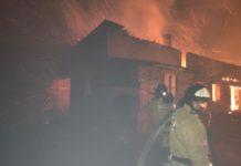 В Донецке ночью тушили пожар третьего ранга на площади 1150 квадратных метров