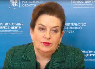 Экс-министр здравоохранения Ростовской области вышла на свободу по УДО