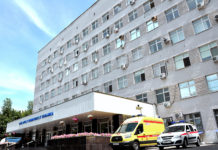 В Ростовской области несколько медицинских организаций получат оснащение Ростовская областная клиническая больница//Фото: правительство Ростовской области